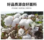 Outdoor Mens Casual Hiking Cargo Fishing Shorts Male Slim Workout Shorts Lightweight Short Pants Summer Quick Drying Work Shorts – Bild 17