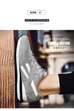 Autumn Men Sneakers Cotton Sports Shoes for Men Male Trainers Outdoor Stylish Shoes Lace-up Flats Non-slip Rubber Sole Blue Grey – Bild 15