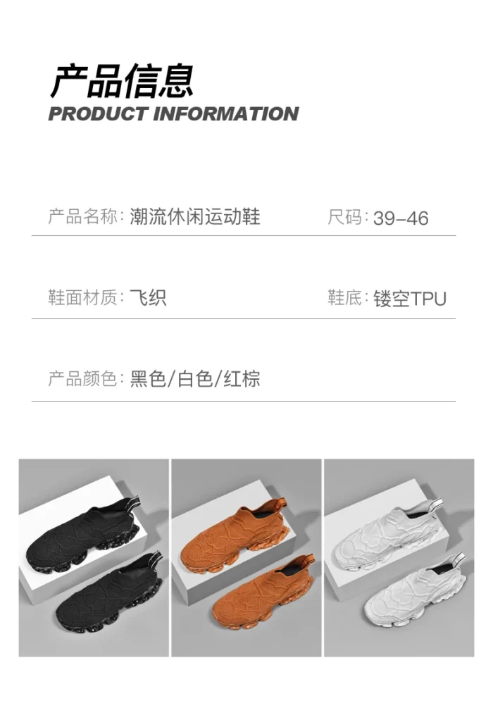 Shoes men Sneakers Male casual Mens Shoes tenis Luxury shoes Trainer Race Breathable Shoes fashion loafers running Shoes for men - Image 39