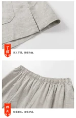 New Chinese Style Men's Tang Suit Sets Short Sleeve Long Pants Tradition Cotton Linen Kung Fu Satin Silk Wu Shu Tai Chi Set – Bild 12