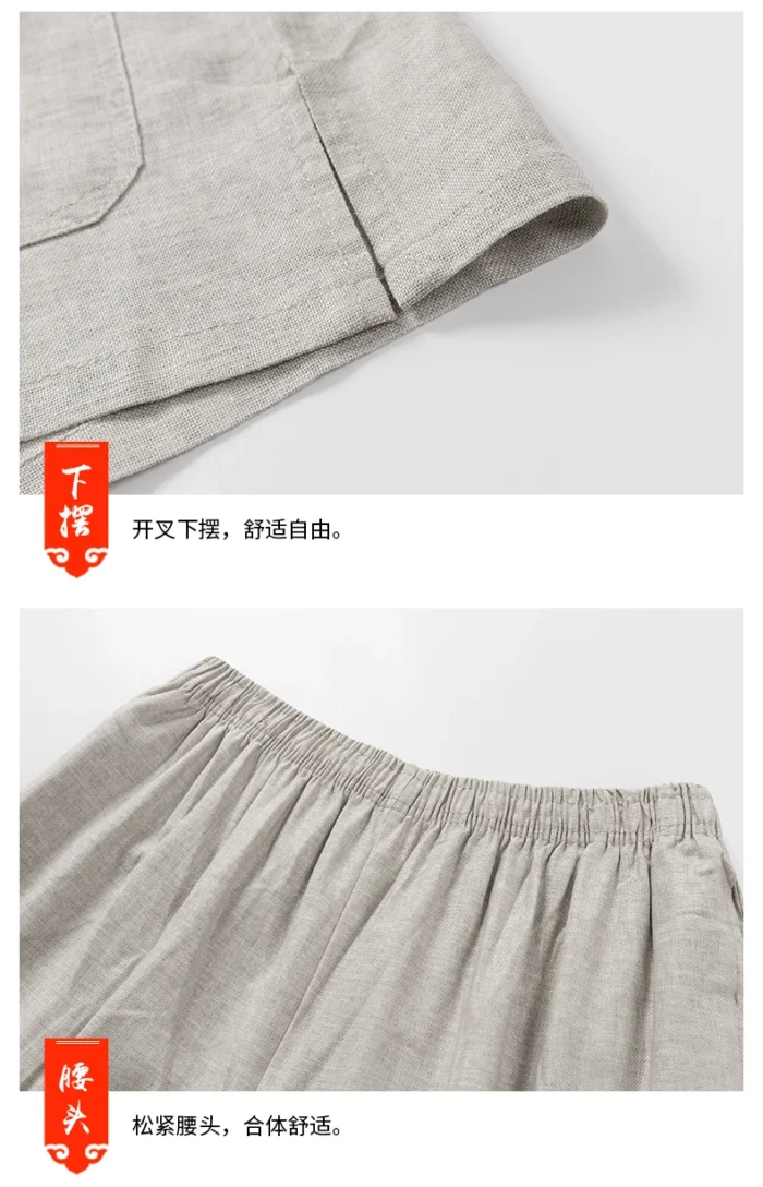 New Chinese Style Men's Tang Suit Sets Short Sleeve Long Pants Tradition Cotton Linen Kung Fu Satin Silk Wu Shu Tai Chi Set – Bild 12