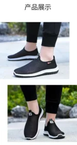 Hot Sale Summer Walking Shoes Men Sneakers Sport Lightweight Casual Hiking Shoes Men Breathable Aqua Shoes Man Outdoor Footwear – Bild 12