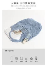 Luxury Design Women Plaited Raffia Straw Bag Large Capacity Casual Tote Handbag Hollow Summer Beach Vacation Shoulder Bag – Bild 14