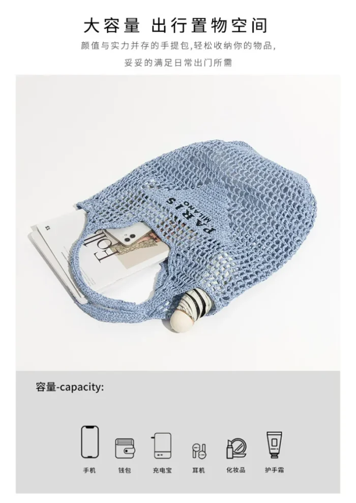 Luxury Design Women Plaited Raffia Straw Bag Large Capacity Casual Tote Handbag Hollow Summer Beach Vacation Shoulder Bag – Bild 14
