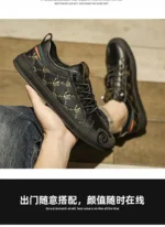 European Station Leather Fashion Men's Sneakers Men Shoes Man Embossed All Fashion Leather Red Casual Shoes for Men Men Shoes – Bild 23