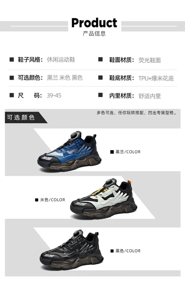 Shoes men Sneakers Male casual Mens Shoes tenis Luxury shoes Trainer Race Breathable Shoes fashion loafers running Shoes for men – Bild 46