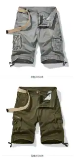 Outdoor Mens Casual Hiking Cargo Fishing Shorts Male Slim Workout Shorts Lightweight Short Pants Summer Quick Drying Work Shorts – Bild 24