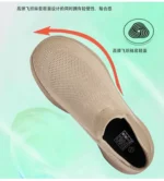 Outdoor Anti Slip Walking Men Shoes Summer Casual Sports Shoes Fashionable and Breathable Tennis Shoes Wide Foot Socks  Sneakers – Bild 18