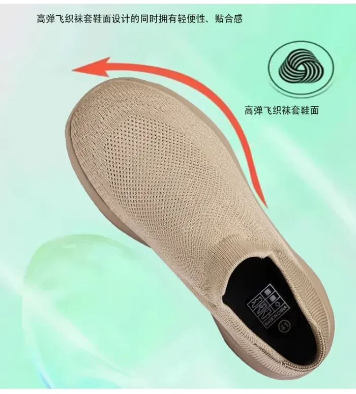 Outdoor Anti Slip Walking Men Shoes Summer Casual Sports Shoes Fashionable and Breathable Tennis Shoes Wide Foot Socks  Sneakers – Bild 18