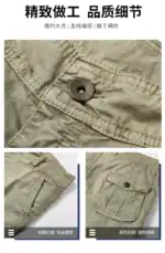 Outdoor Mens Casual Hiking Cargo Fishing Shorts Male Slim Workout Shorts Lightweight Short Pants Summer Quick Drying Work Shorts – Bild 20