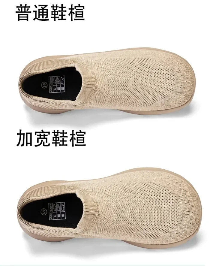 Outdoor Anti Slip Walking Men Shoes Summer Casual Sports Shoes Fashionable and Breathable Tennis Shoes Wide Foot Socks  Sneakers – Bild 22