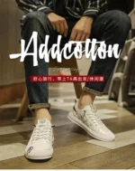 European Station Leather Fashion Men's Sneakers Men Shoes Man Embossed All Fashion Leather Red Casual Shoes for Men Men Shoes – Bild 7