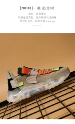 Shoes Men Sneakers Male Casual Mens Shoe Tenis Luxury Sneakers Trainer Race Breathable Fashion Loafers Running Shoes for Men New – Bild 13