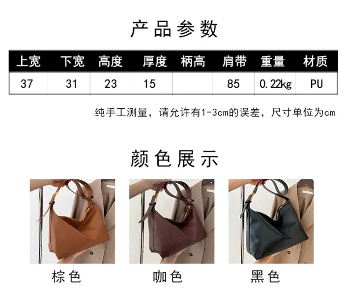 Vintage Pillow Design PU Leather Boston Handbag For Women Casual Large Capacity Shoulder Crossbody Bags Fashion Shopper Totes – Bild 11