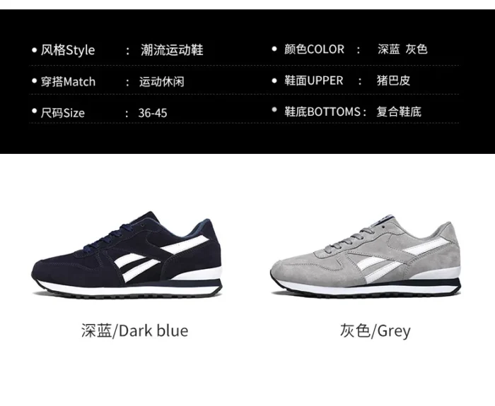 Autumn Men Sneakers Cotton Sports Shoes for Men Male Trainers Outdoor Stylish Shoes Lace-up Flats Non-slip Rubber Sole Blue Grey – Bild 19