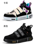 Shoes men Sneakers Male casual Mens Shoes tenis Luxury shoes Trainer Race Breathable Shoes fashion loafers running Shoes for men – Bild 47