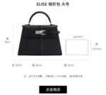 2025 Trapezoidal Leather Women's Bag Versatile Fashion Niche Handbag Top-handle Bags на сумки плечо кожаная sac de luxe femme – Bild 25