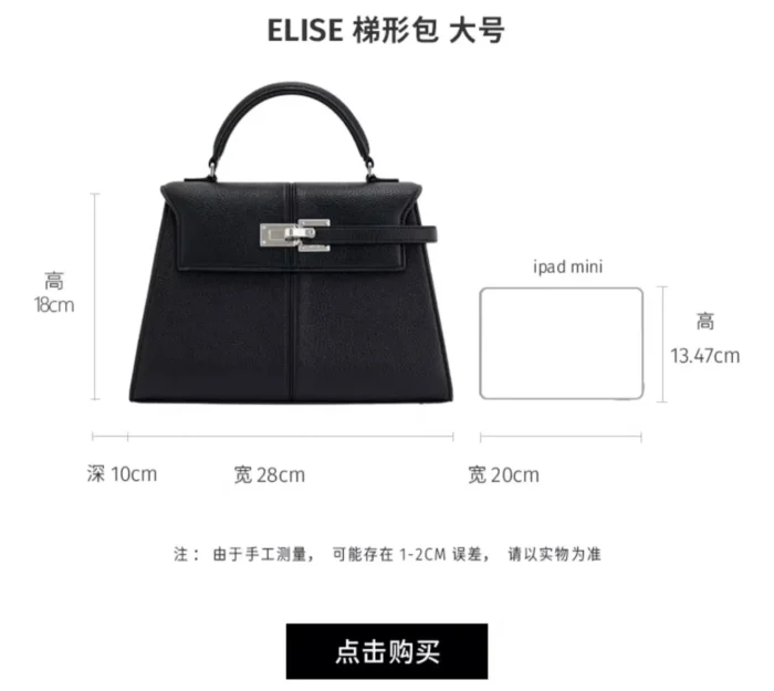 2025 Trapezoidal Leather Women's Bag Versatile Fashion Niche Handbag Top-handle Bags на сумки плечо кожаная sac de luxe femme – Bild 25