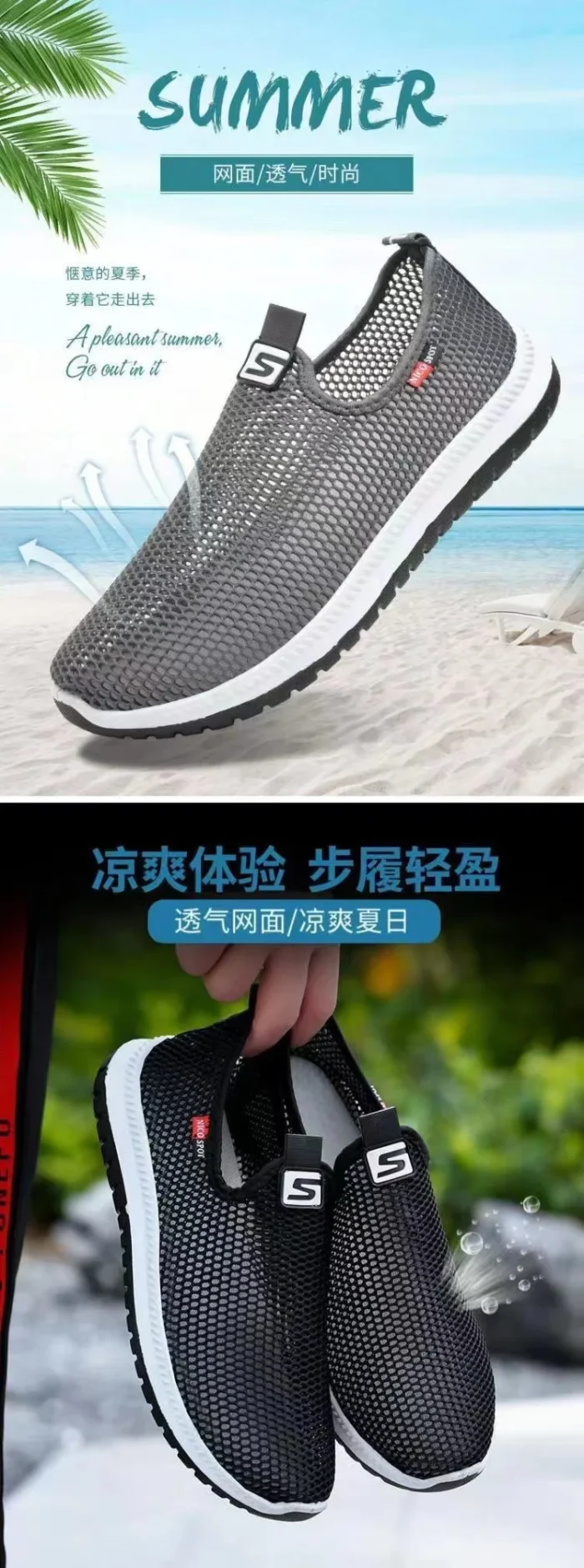 Hot Sale Summer Walking Shoes Men Sneakers Sport Lightweight Casual Hiking Shoes Men Breathable Aqua Shoes Man Outdoor Footwear – Bild 9