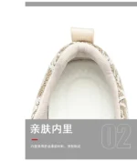 Designer Men Shoes New Prints Male Sneakers Canvas Shoes for Men Trendy Street Skateboard Shoes Spring Autumn Lace Male Footwear - Image 18