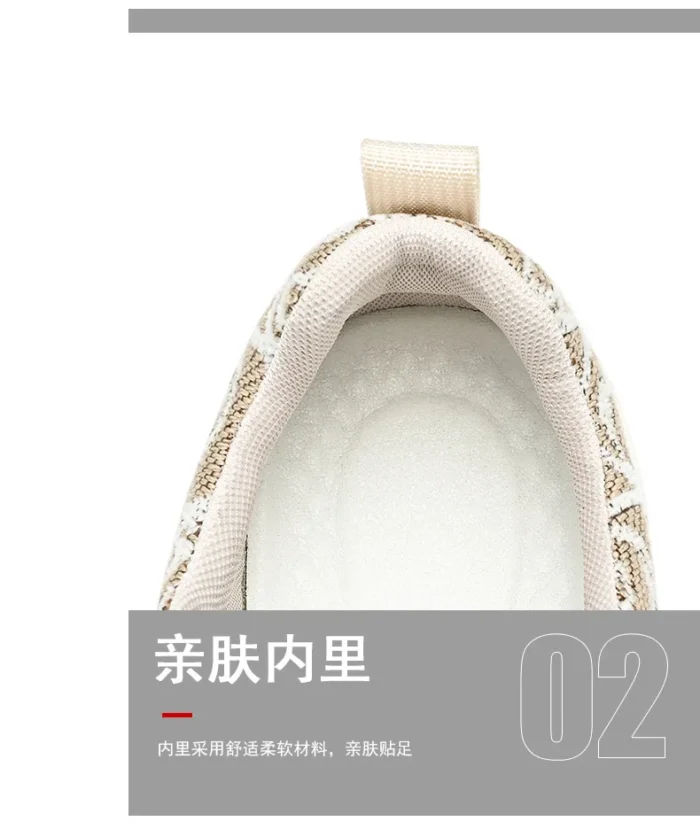 Designer Men Shoes New Prints Male Sneakers Canvas Shoes for Men Trendy Street Skateboard Shoes Spring Autumn Lace Male Footwear - Image 18