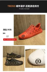 European Station Leather Fashion Men's Sneakers Men Shoes Man Embossed All Fashion Leather Red Casual Shoes for Men Men Shoes – Bild 8