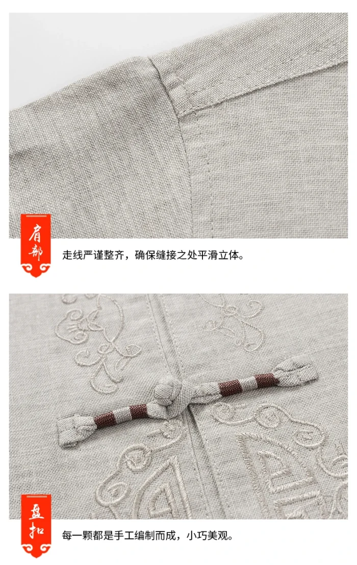 New Chinese Style Men's Tang Suit Sets Short Sleeve Long Pants Tradition Cotton Linen Kung Fu Satin Silk Wu Shu Tai Chi Set – Bild 10