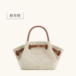 Canvas Dumpling Bun 2025 New Hana Size Women's Single Cross Shoulder Handbag сумка женская Ladies Bag Wallet брендовые сумки – Bild 14