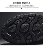 New Outdoor Casual Sports Shoes Hiking Climbing Shoes Large Size Lightweight Men's Shoes Drop Shipping Plus Size Shoes Rubber Ma - Image 14