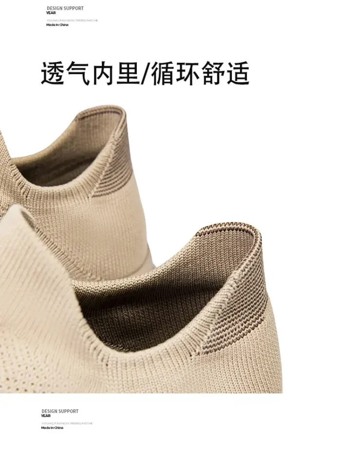 Outdoor Anti Slip Walking Men Shoes Summer Casual Sports Shoes Fashionable and Breathable Tennis Shoes Wide Foot Socks  Sneakers – Bild 24