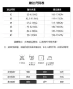 Outdoor Mens Casual Hiking Cargo Fishing Shorts Male Slim Workout Shorts Lightweight Short Pants Summer Quick Drying Work Shorts – Bild 16