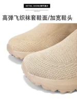 Outdoor Anti Slip Walking Men Shoes Summer Casual Sports Shoes Fashionable and Breathable Tennis Shoes Wide Foot Socks  Sneakers – Bild 23
