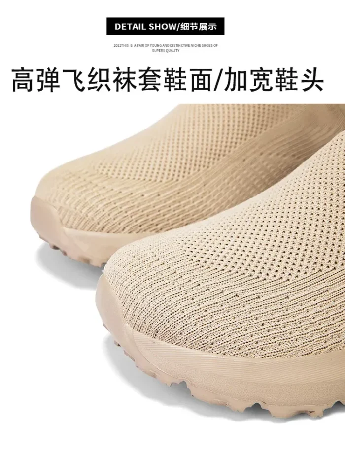 Outdoor Anti Slip Walking Men Shoes Summer Casual Sports Shoes Fashionable and Breathable Tennis Shoes Wide Foot Socks  Sneakers – Bild 23