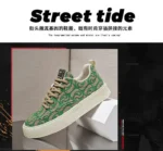 Designer Men Shoes New Prints Male Sneakers Canvas Shoes for Men Trendy Street Skateboard Shoes Spring Autumn Lace Male Footwear - Image 14