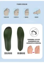 Outdoor Anti Slip Walking Men Shoes Summer Casual Sports Shoes Fashionable and Breathable Tennis Shoes Wide Foot Socks  Sneakers – Bild 17