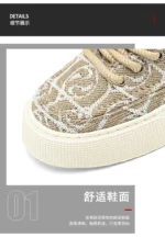Designer Men Shoes New Prints Male Sneakers Canvas Shoes for Men Trendy Street Skateboard Shoes Spring Autumn Lace Male Footwear - Image 17