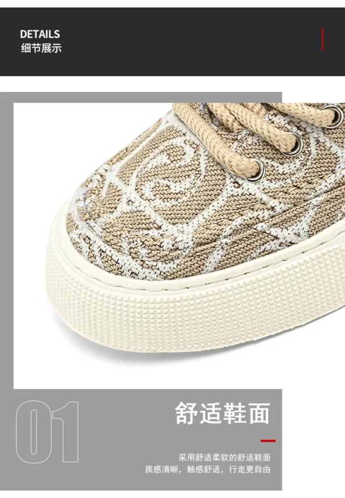 Designer Men Shoes New Prints Male Sneakers Canvas Shoes for Men Trendy Street Skateboard Shoes Spring Autumn Lace Male Footwear - Image 17