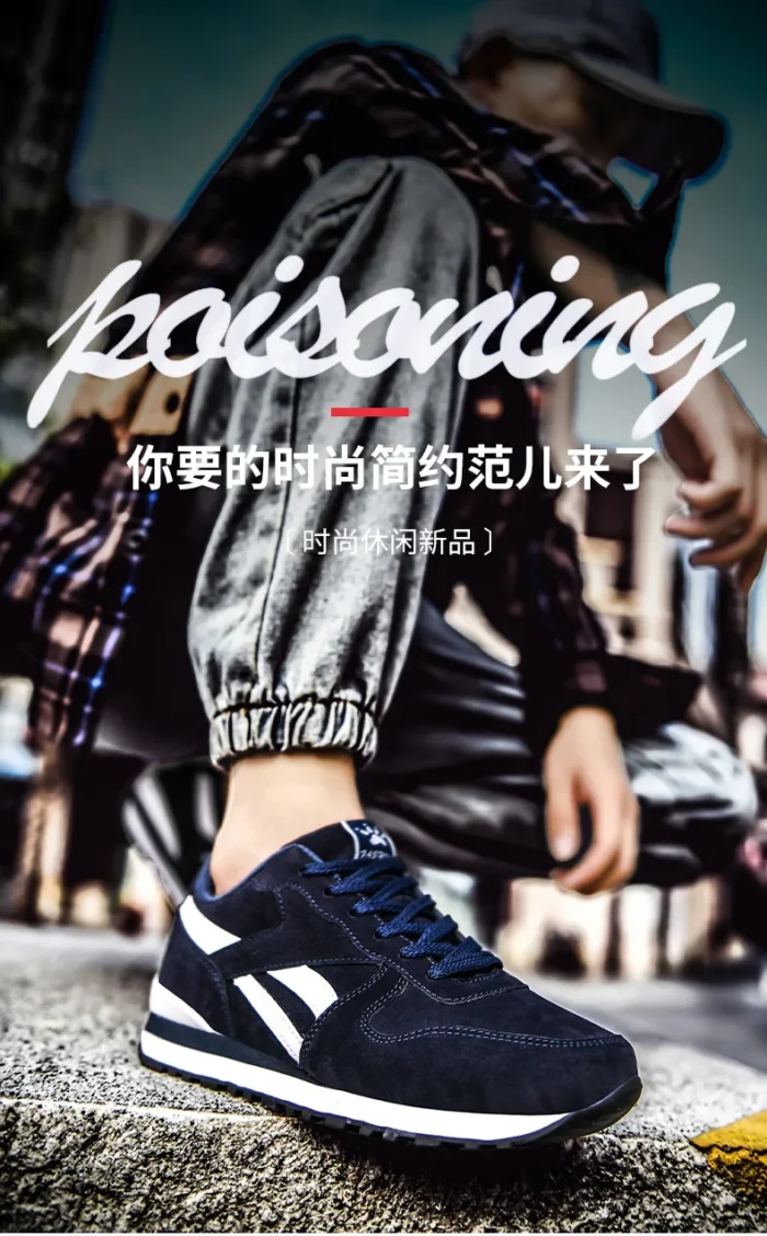 Autumn Men Sneakers Cotton Sports Shoes for Men Male Trainers Outdoor Stylish Shoes Lace-up Flats Non-slip Rubber Sole Blue Grey – Bild 14