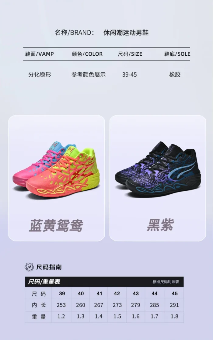 Shoes men Sneakers Male casual Mens Shoes tenis Luxury shoes Trainer Race Breathable Shoes fashion loafers running Shoes for men – Bild 16