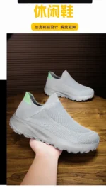 Outdoor Anti Slip Walking Men Shoes Summer Casual Sports Shoes Fashionable and Breathable Tennis Shoes Wide Foot Socks  Sneakers – Bild 14