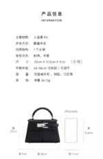 2025 Trapezoidal Leather Women's Bag Versatile Fashion Niche Handbag Top-handle Bags на сумки плечо кожаная sac de luxe femme – Bild 14