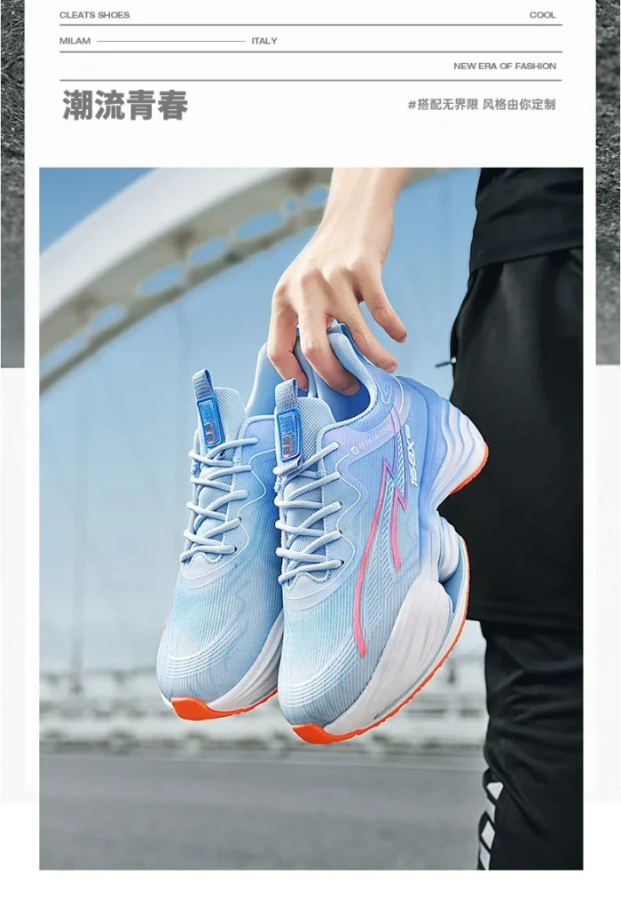 New Men's Breathable Sneakers Mesh Ultra-light Men's Carbon Sneakers Students Marathon Jogging Shoes Luxury Training Shoes 45 – Bild 19