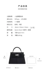 2025 Trapezoidal Leather Women's Bag Versatile Fashion Niche Handbag Top-handle Bags на сумки плечо кожаная sac de luxe femme – Bild 13