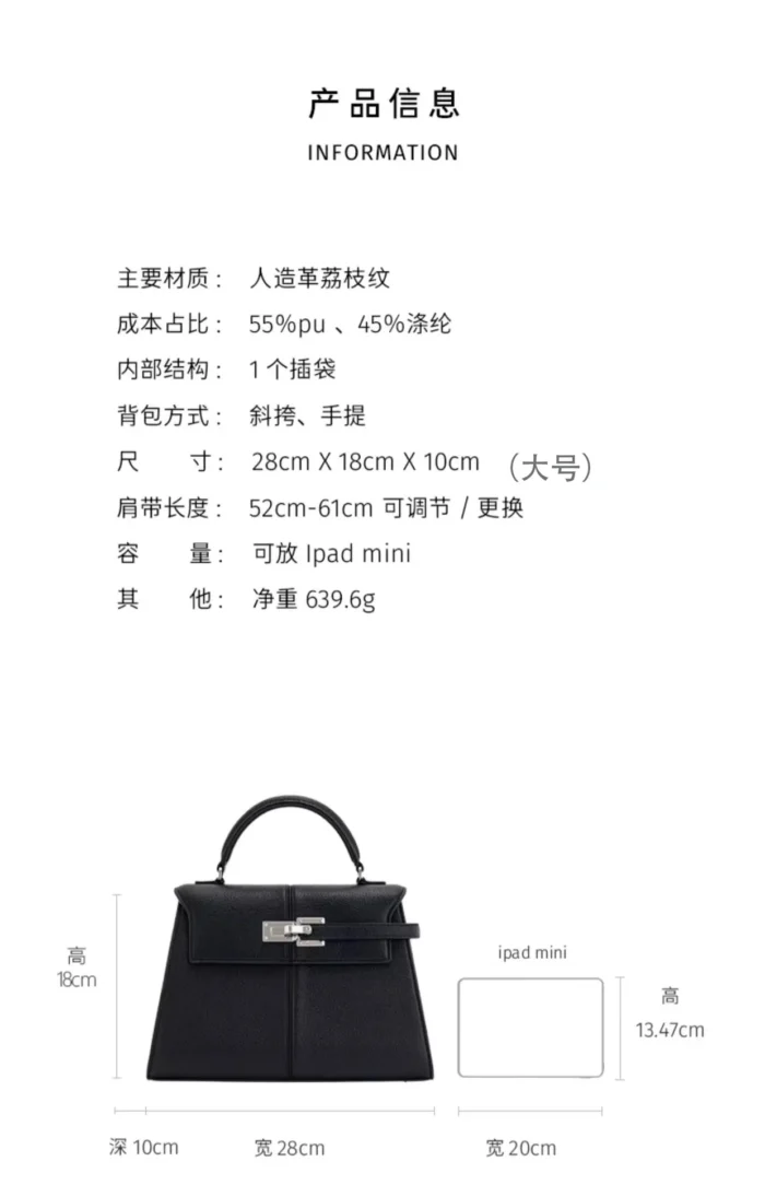 2025 Trapezoidal Leather Women's Bag Versatile Fashion Niche Handbag Top-handle Bags на сумки плечо кожаная sac de luxe femme – Bild 13