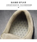New Outdoor Casual Sports Shoes Hiking Climbing Shoes Large Size Lightweight Men's Shoes Drop Shipping Plus Size Shoes Rubber Ma - Image 13