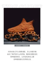 Shoes men Sneakers Male casual Mens Shoes tenis Luxury shoes Trainer Race Breathable Shoes fashion loafers running Shoes for men - Image 25