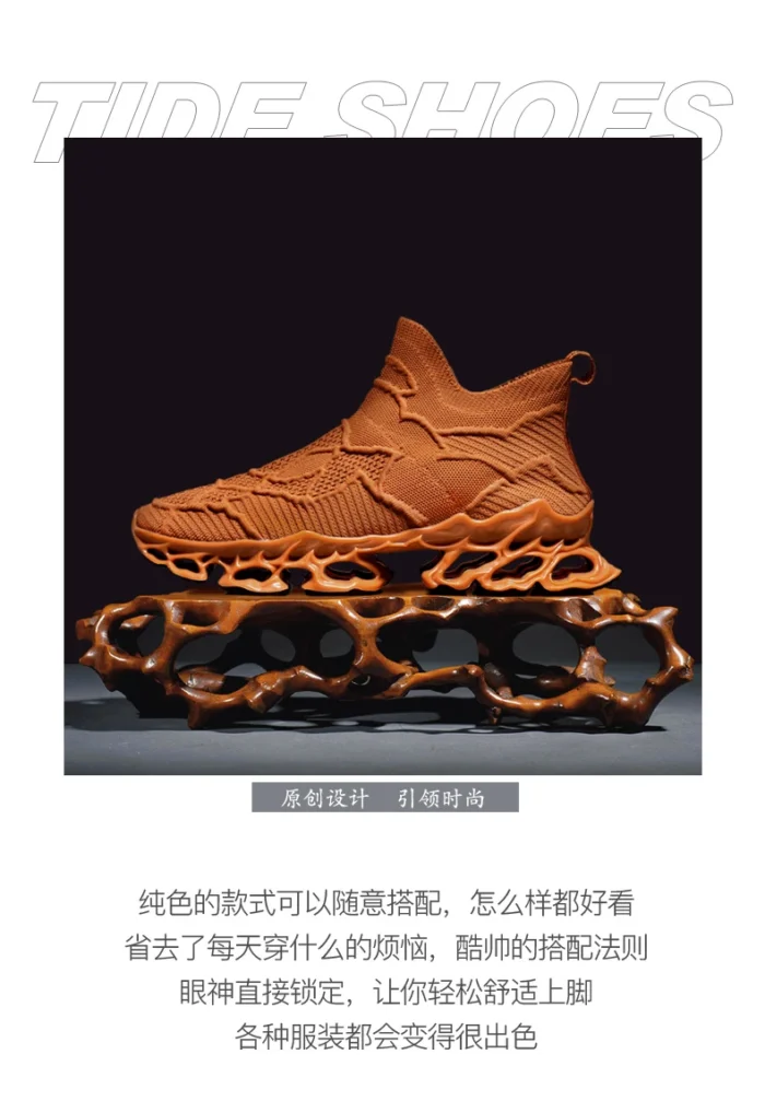 Shoes men Sneakers Male casual Mens Shoes tenis Luxury shoes Trainer Race Breathable Shoes fashion loafers running Shoes for men - Image 25