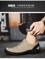 New Outdoor Casual Sports Shoes Hiking Climbing Shoes Large Size Lightweight Men's Shoes Drop Shipping Plus Size Shoes Rubber Ma - Image 15