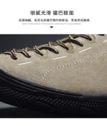 New Outdoor Casual Sports Shoes Hiking Climbing Shoes Large Size Lightweight Men's Shoes Drop Shipping Plus Size Shoes Rubber Ma - Image 12