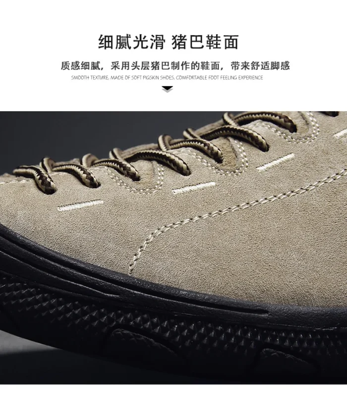 New Outdoor Casual Sports Shoes Hiking Climbing Shoes Large Size Lightweight Men's Shoes Drop Shipping Plus Size Shoes Rubber Ma - Image 12